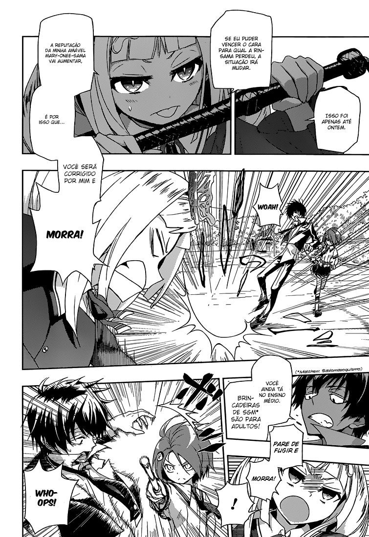 Busou Shoujo Machiavellism Capítulo 3 Página 6
