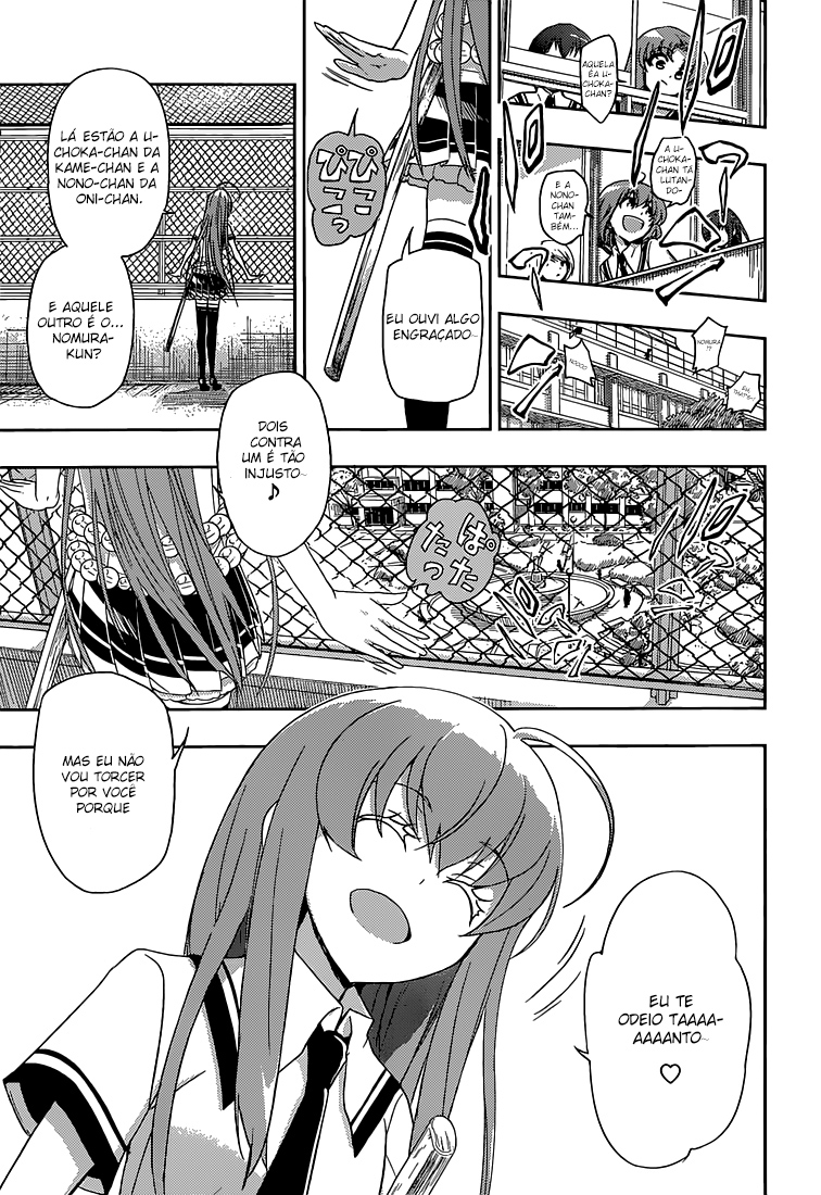 Busou Shoujo Machiavellism Capítulo 3 Página 9