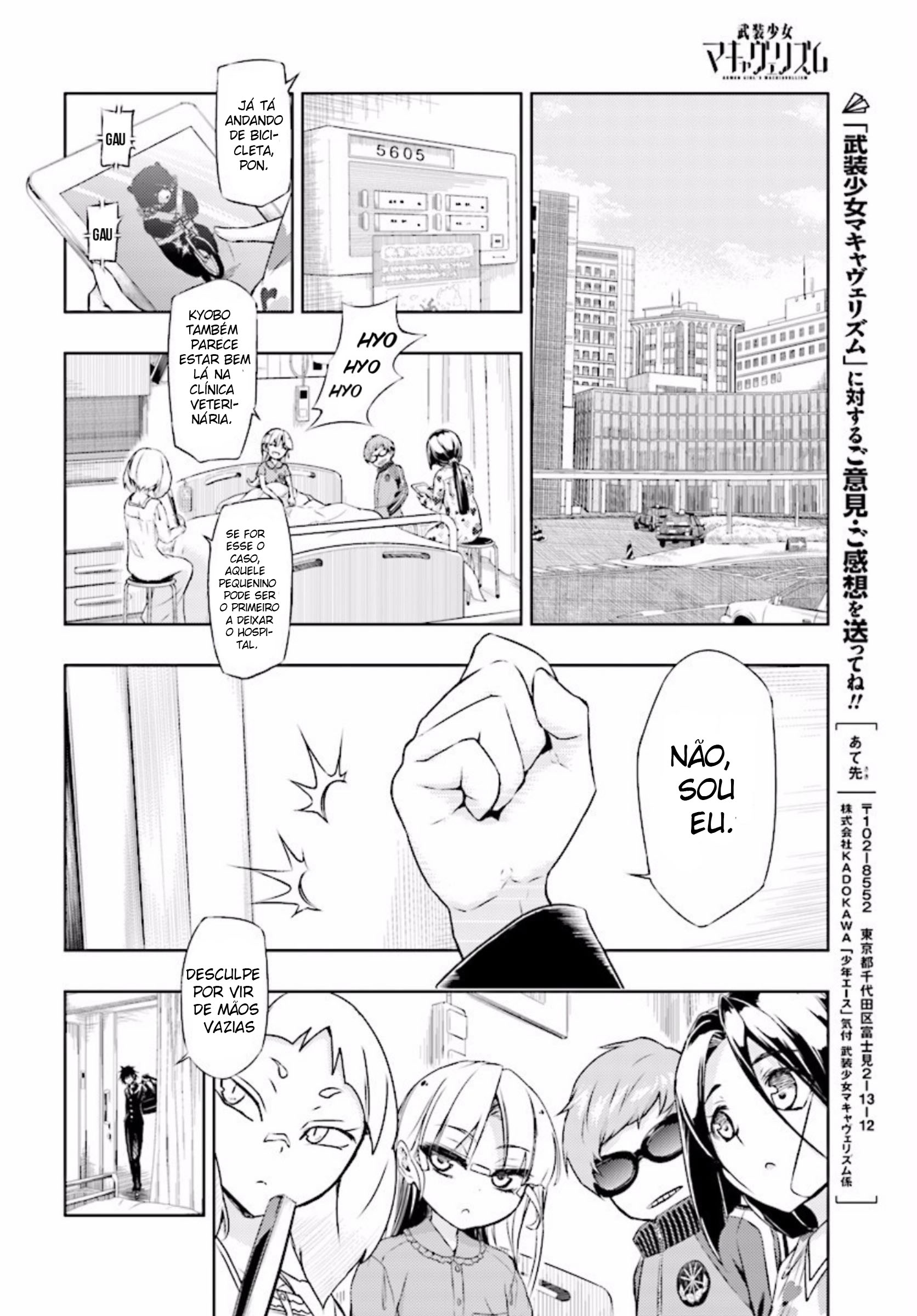 Busou Shoujo Machiavellism Capítulo 30 Página 15