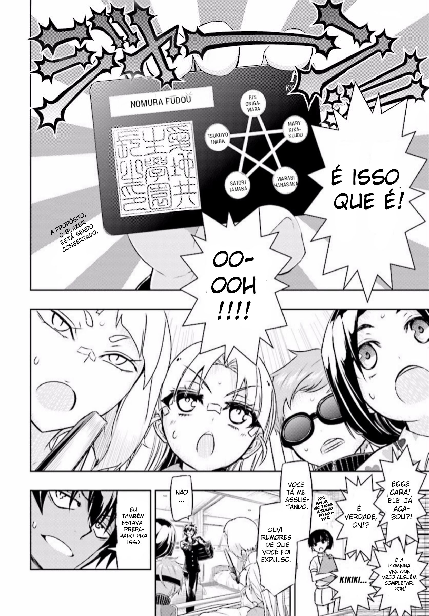 Busou Shoujo Machiavellism Capítulo 30 Página 17