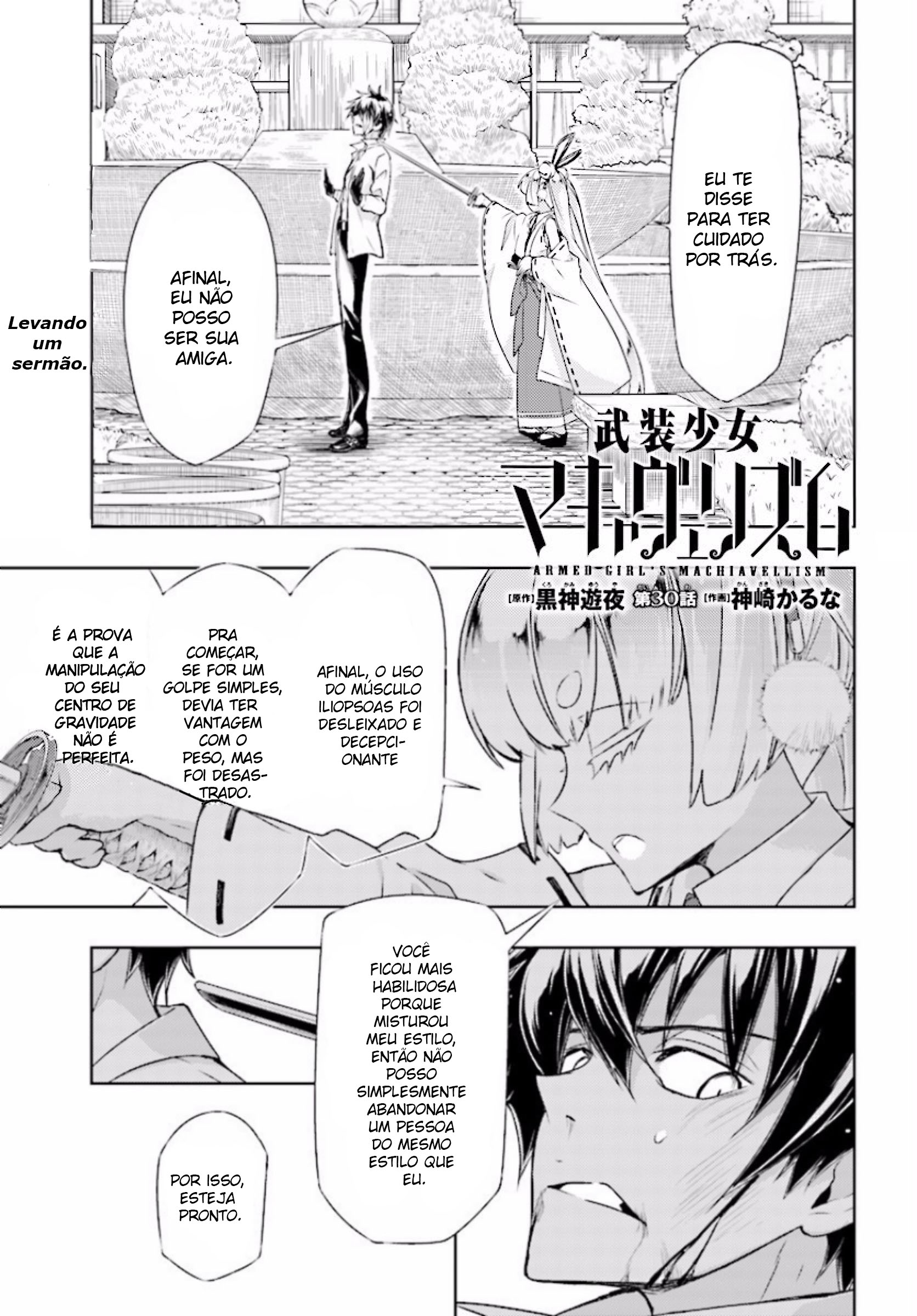 Busou Shoujo Machiavellism Capítulo 30 Página 2