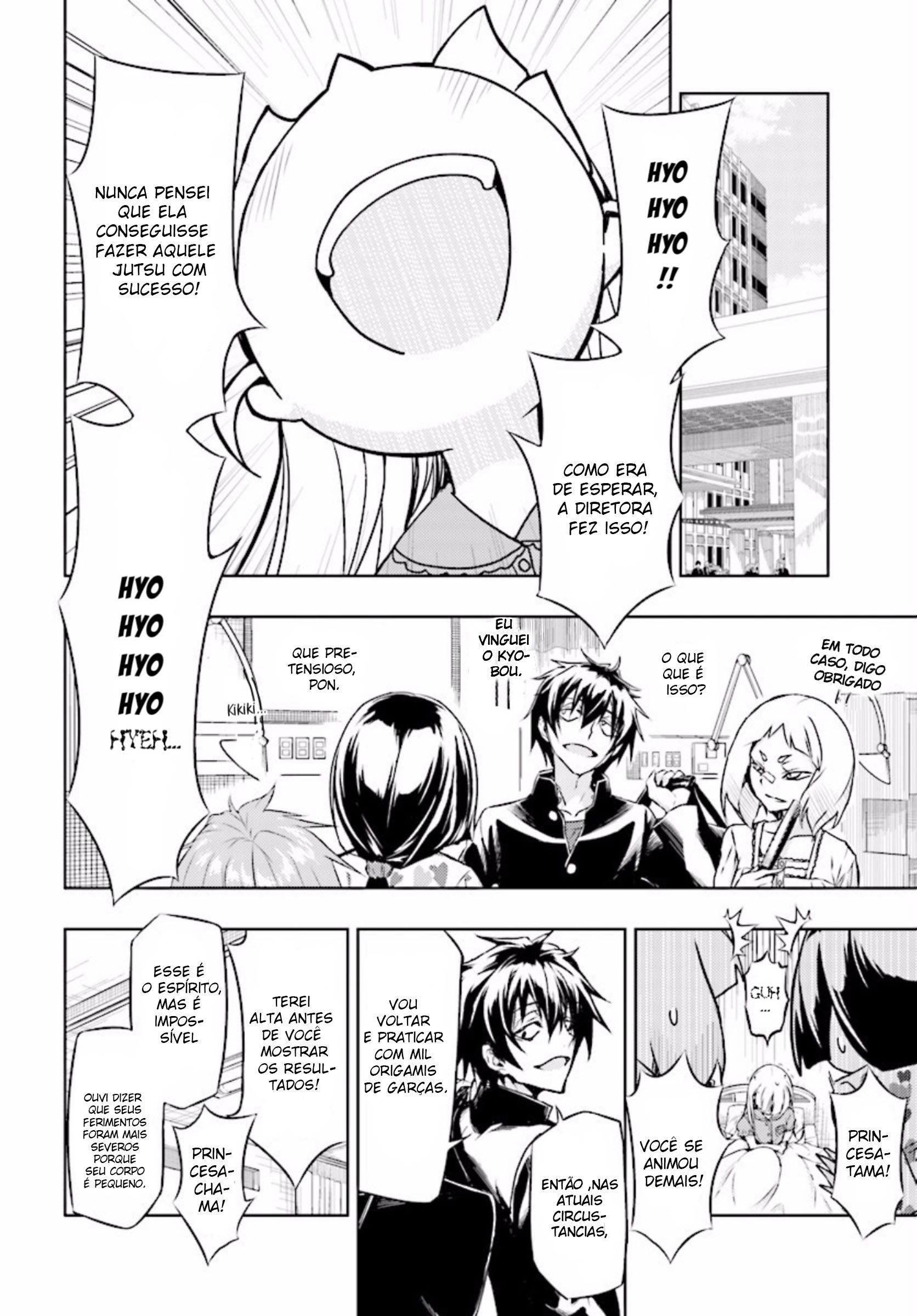 Busou Shoujo Machiavellism Capítulo 30 Página 21