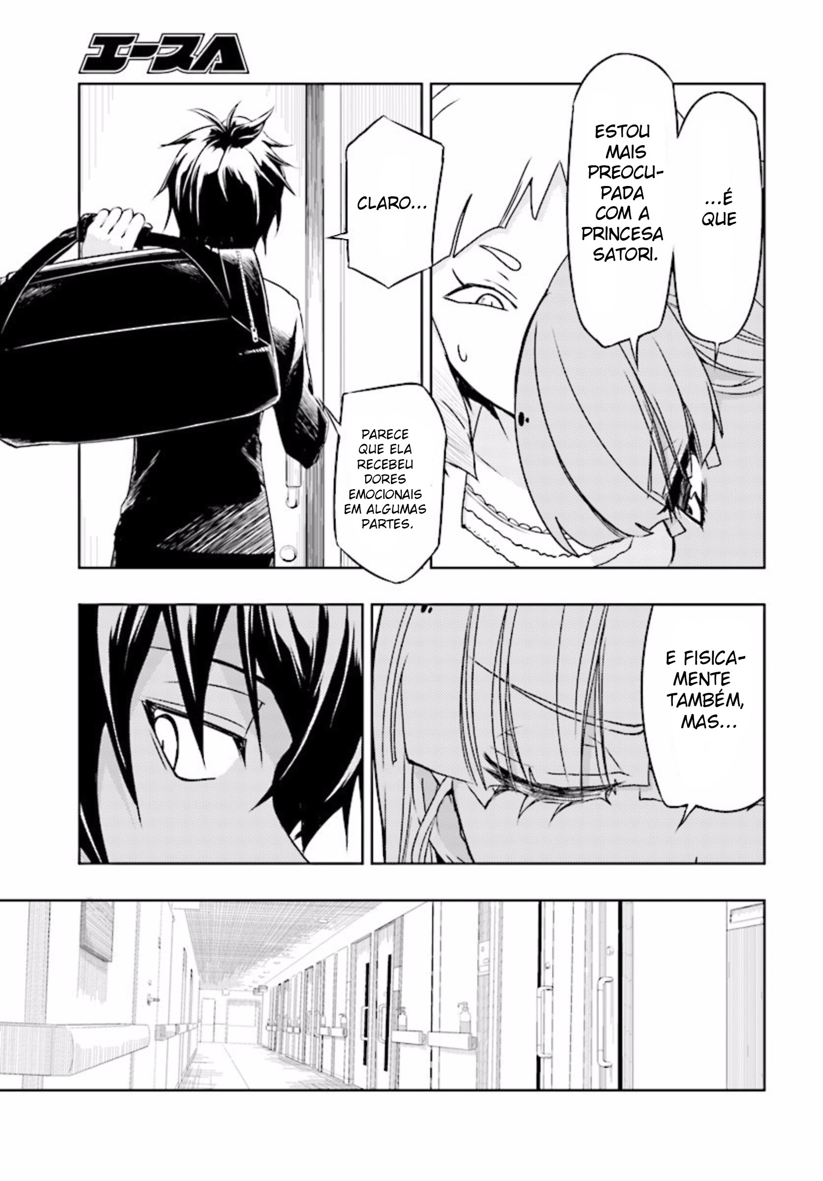 Busou Shoujo Machiavellism Capítulo 30 Página 22