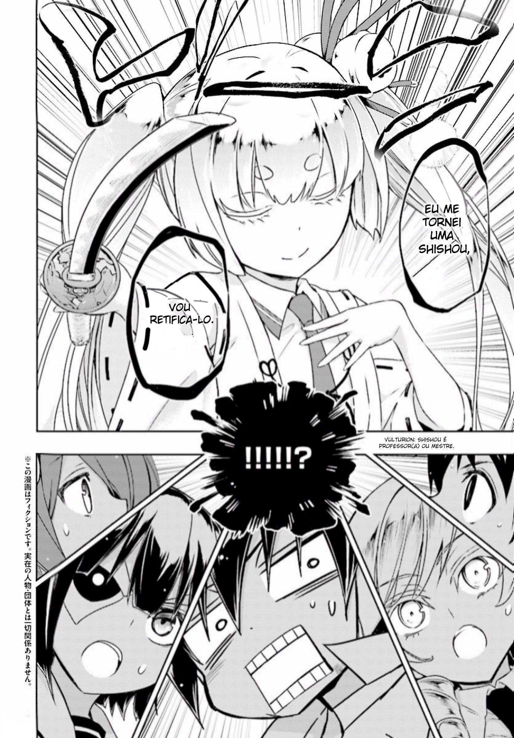 Busou Shoujo Machiavellism Capítulo 30 Página 3