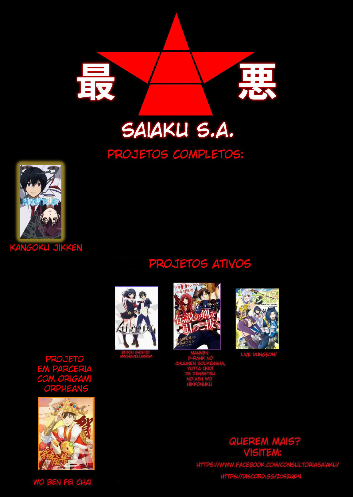 Busou Shoujo Machiavellism Capítulo 30 Página 34