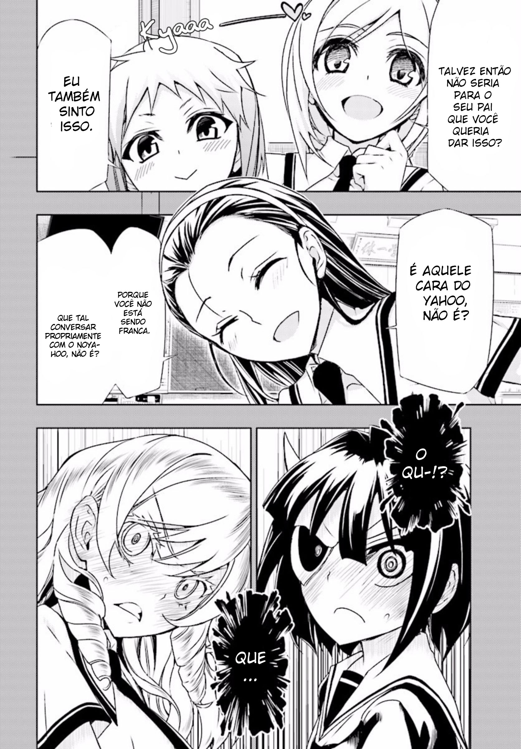 Busou Shoujo Machiavellism Capítulo 31 Página 13