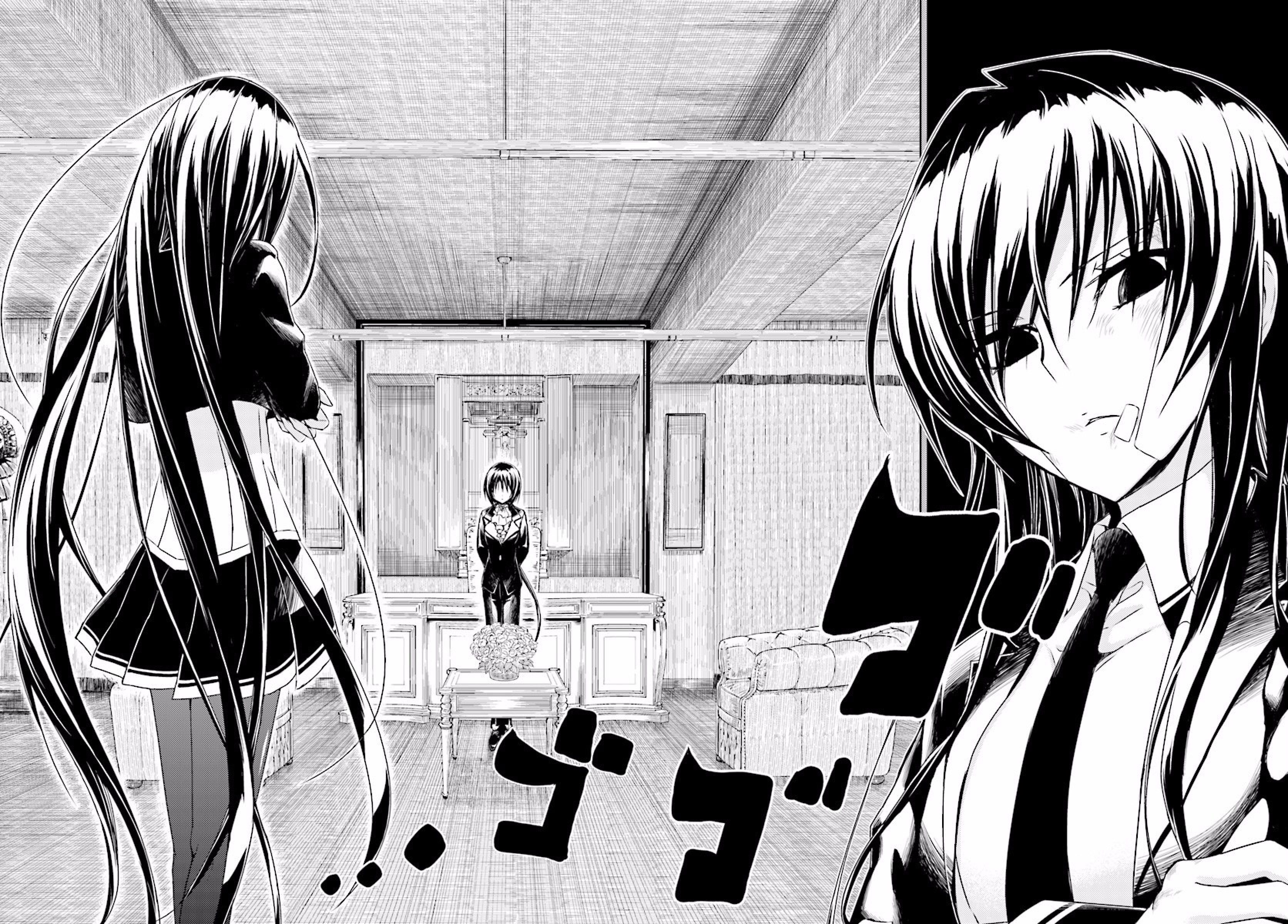 Busou Shoujo Machiavellism Capítulo 31 Página 15