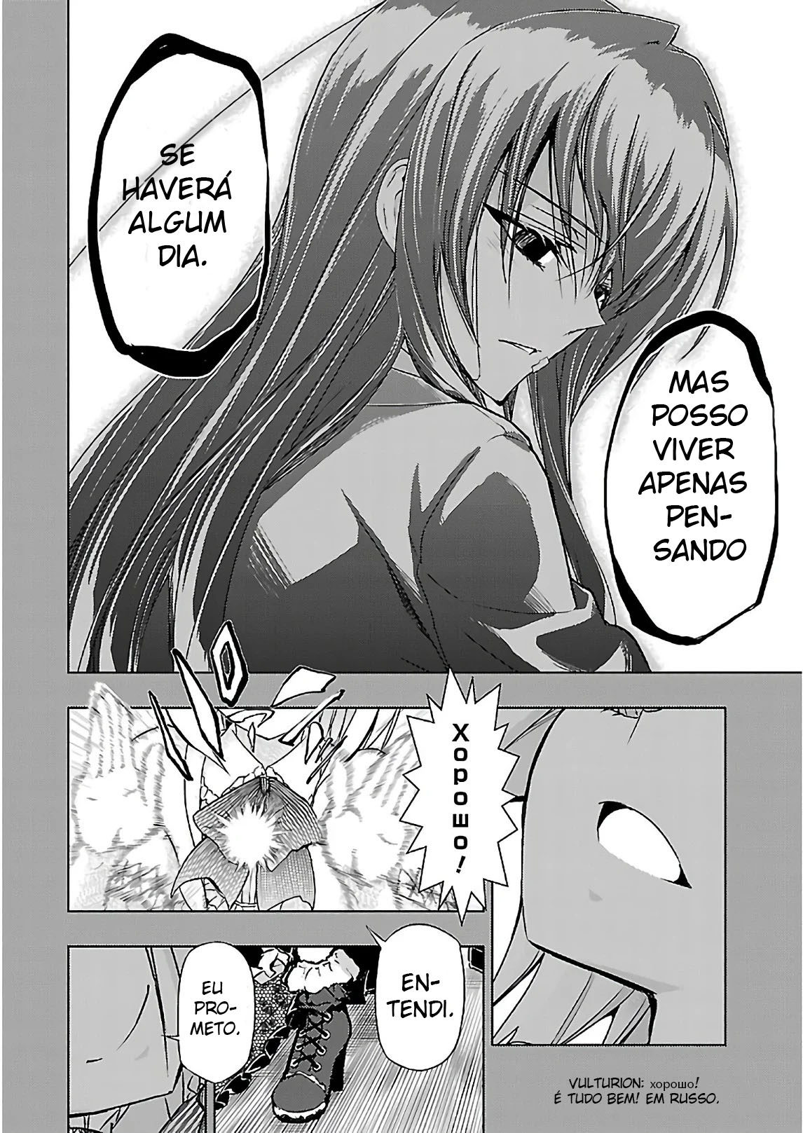 Busou Shoujo Machiavellism Capítulo 32 Página 19