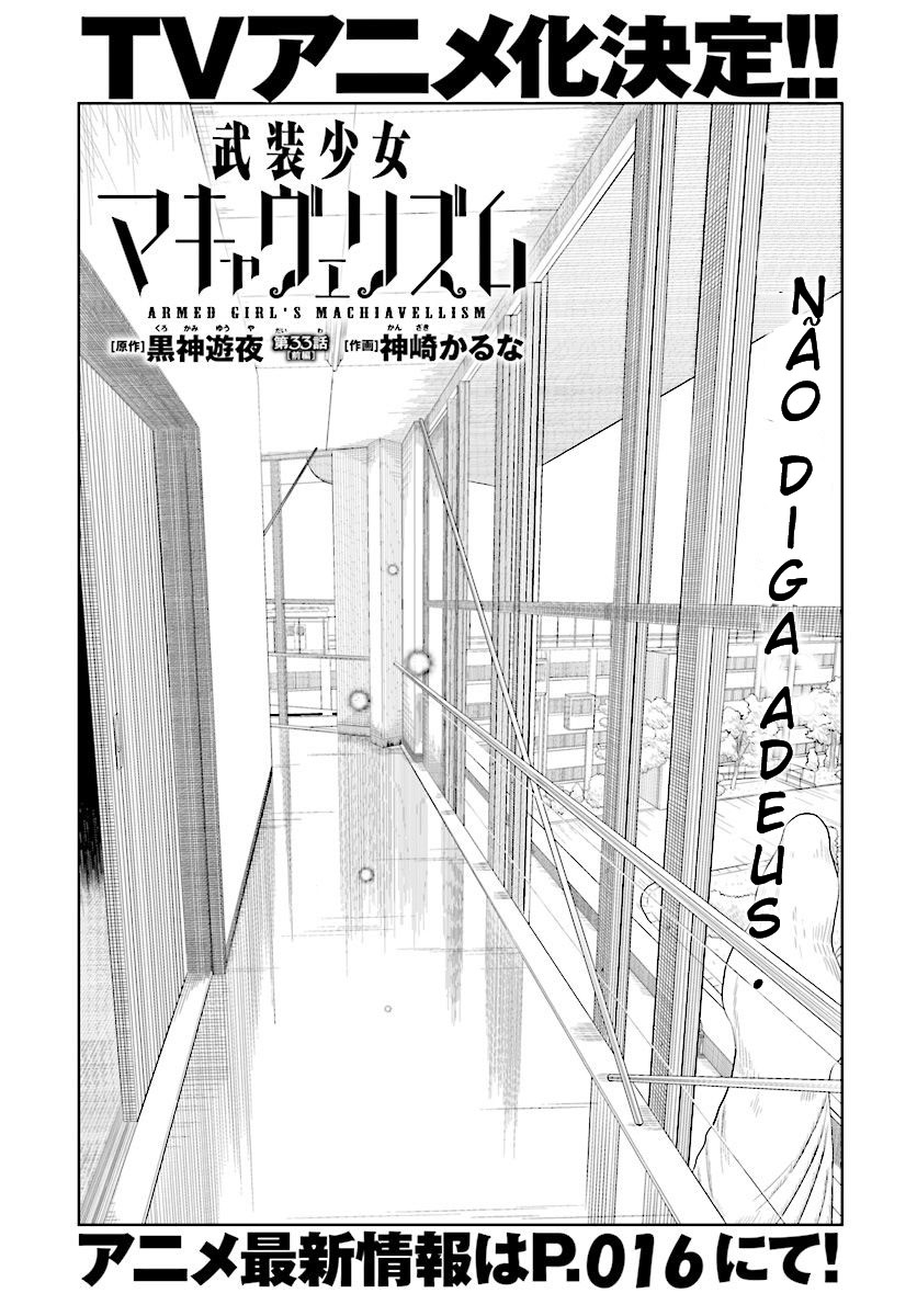 Busou Shoujo Machiavellism Capítulo 33 Página 3