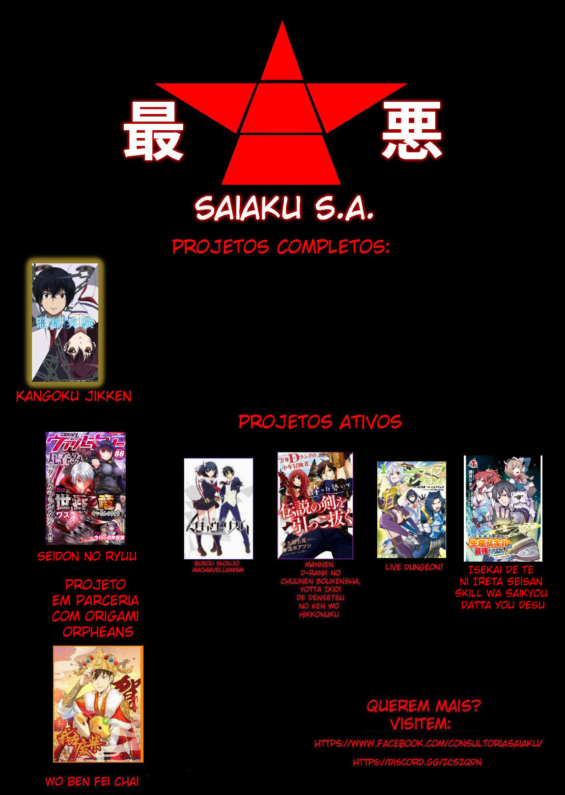 Busou Shoujo Machiavellism Capítulo 33 Página 35
