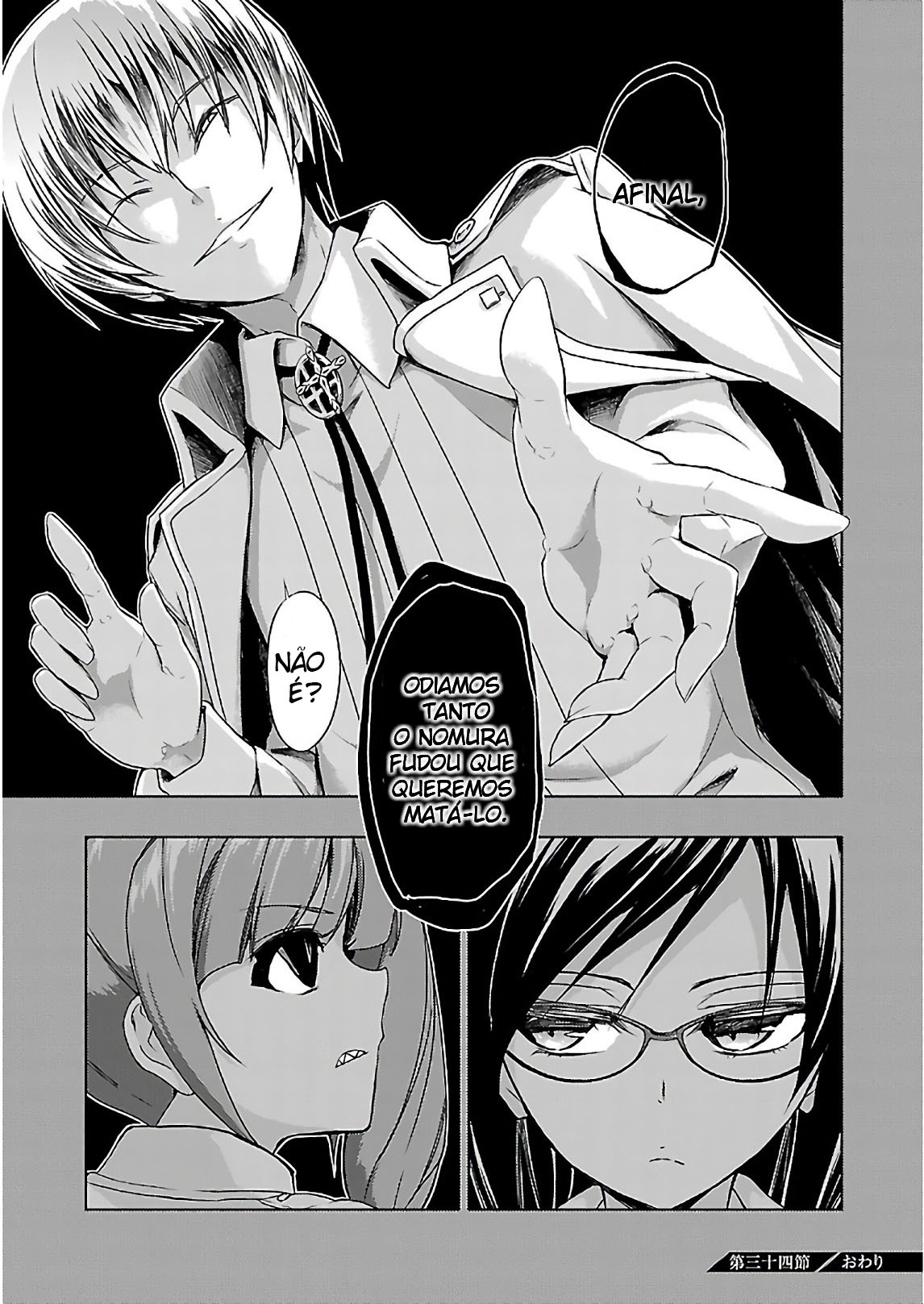Busou Shoujo Machiavellism Capítulo 34 Página 18