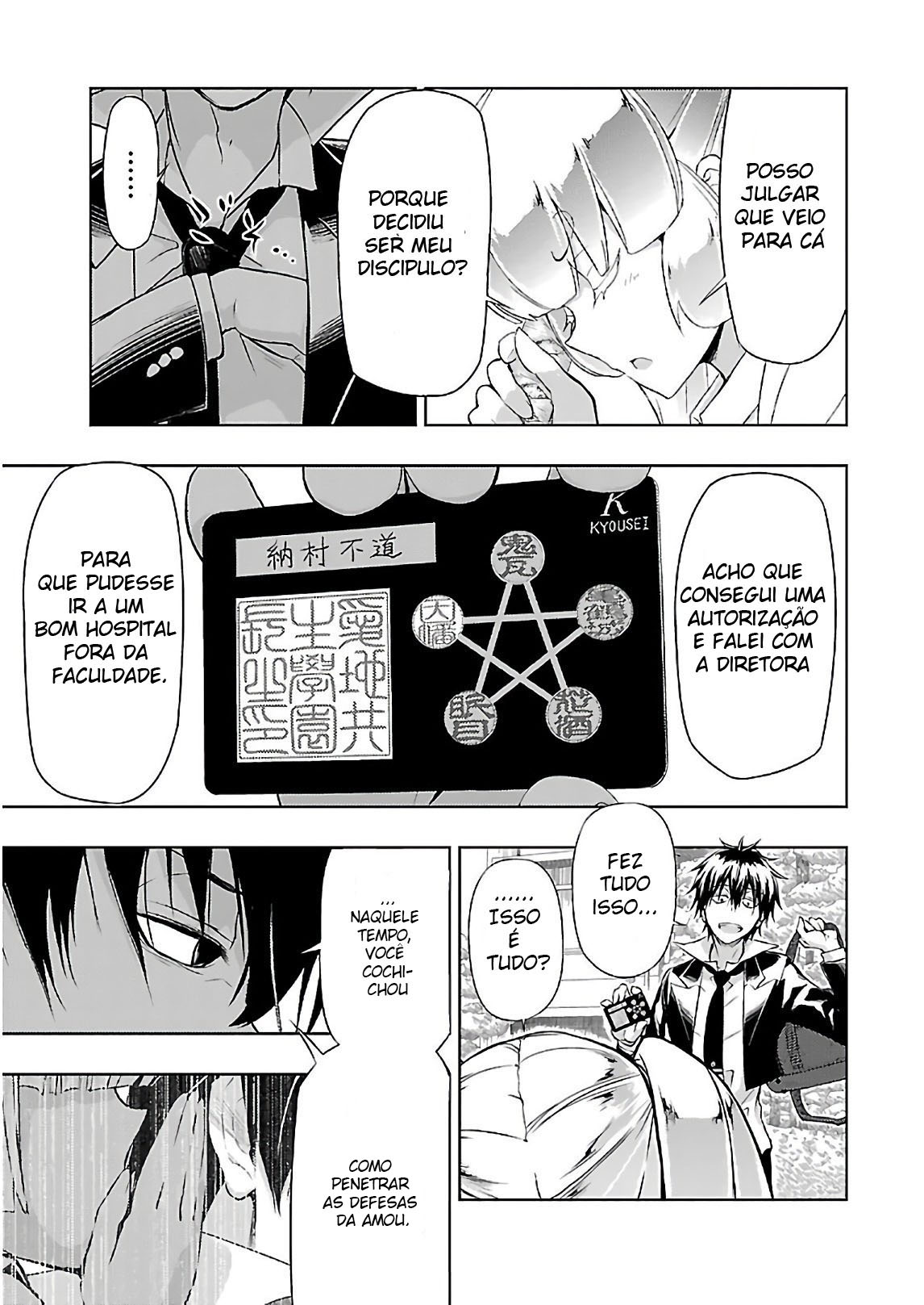Busou Shoujo Machiavellism Capítulo 34 Página 6