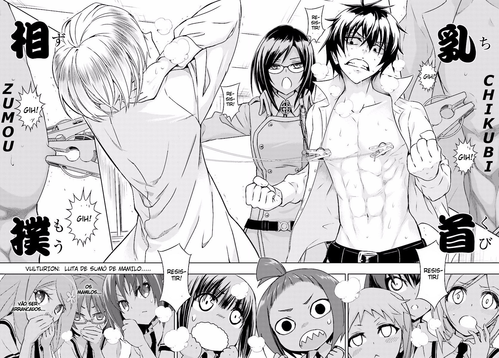 Busou Shoujo Machiavellism Capítulo 36 Página 23