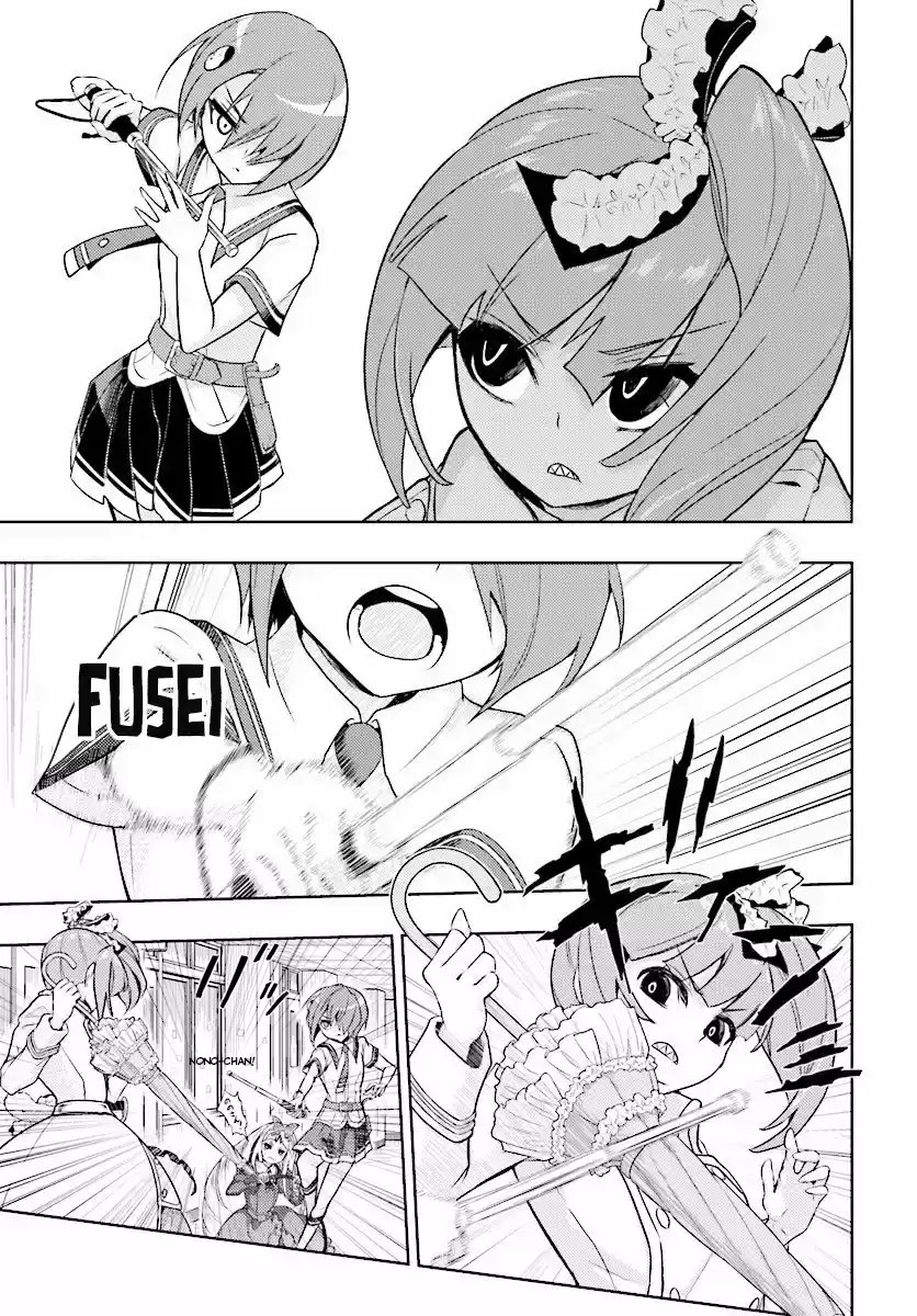 Busou Shoujo Machiavellism Capítulo 38 Página 19