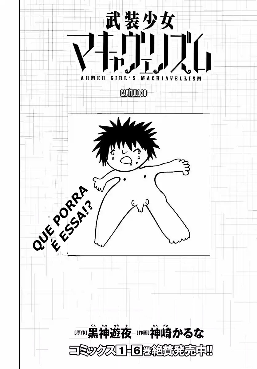 Busou Shoujo Machiavellism Capítulo 38 Página 5