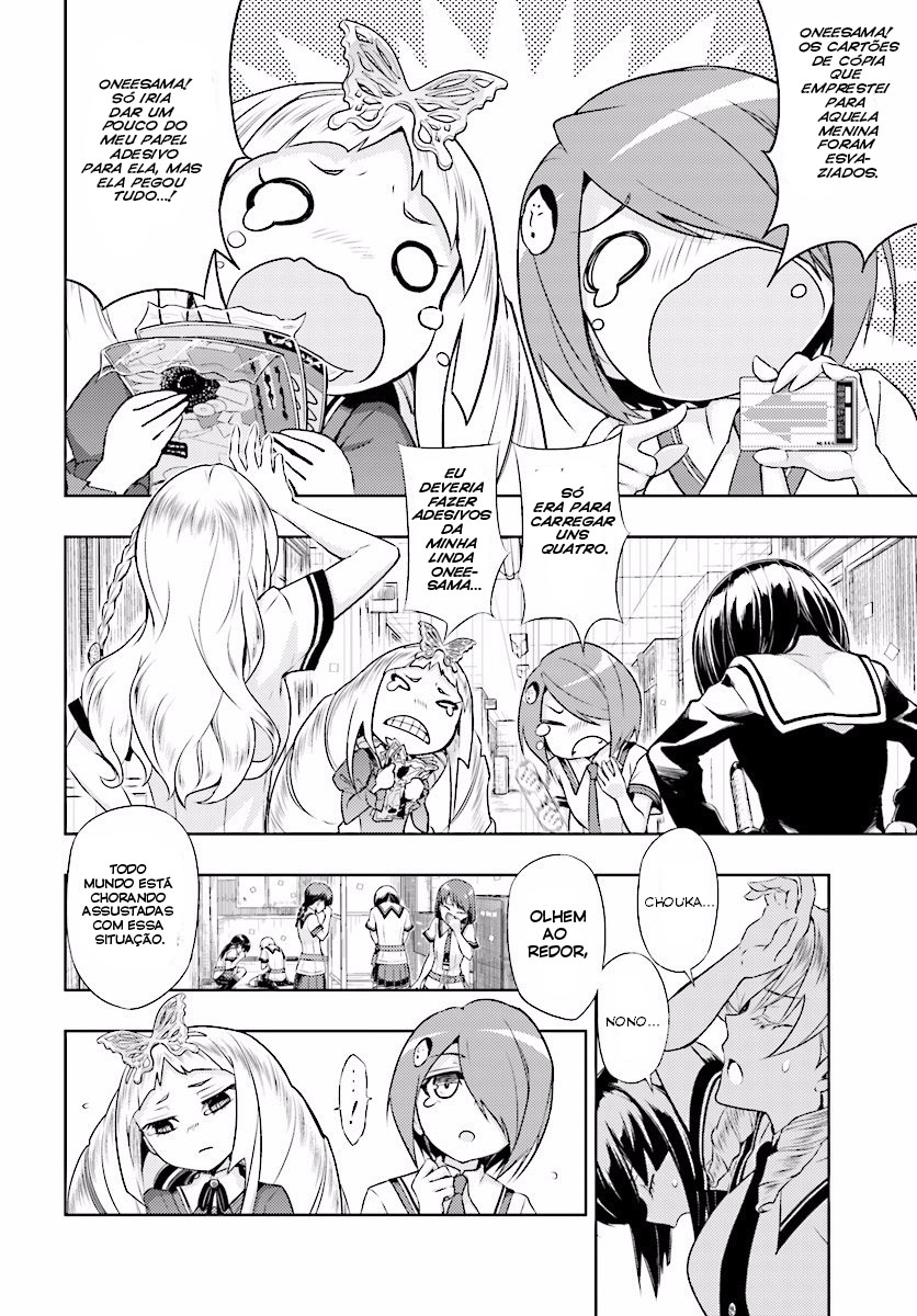 Busou Shoujo Machiavellism Capítulo 38 Página 7