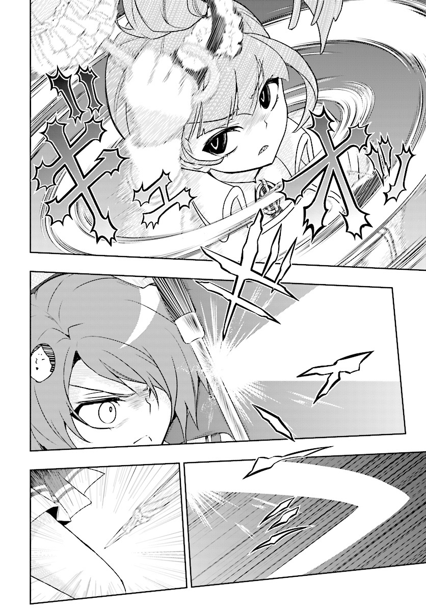 Busou Shoujo Machiavellism Capítulo 39 Página 13