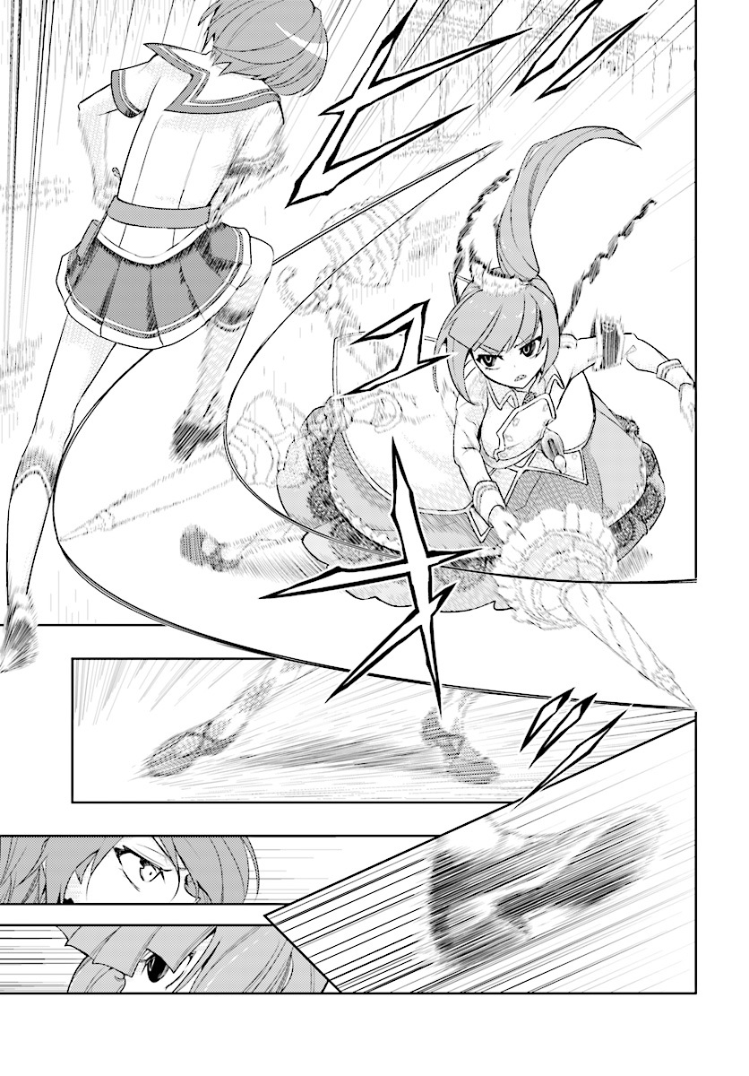 Busou Shoujo Machiavellism Capítulo 39 Página 14