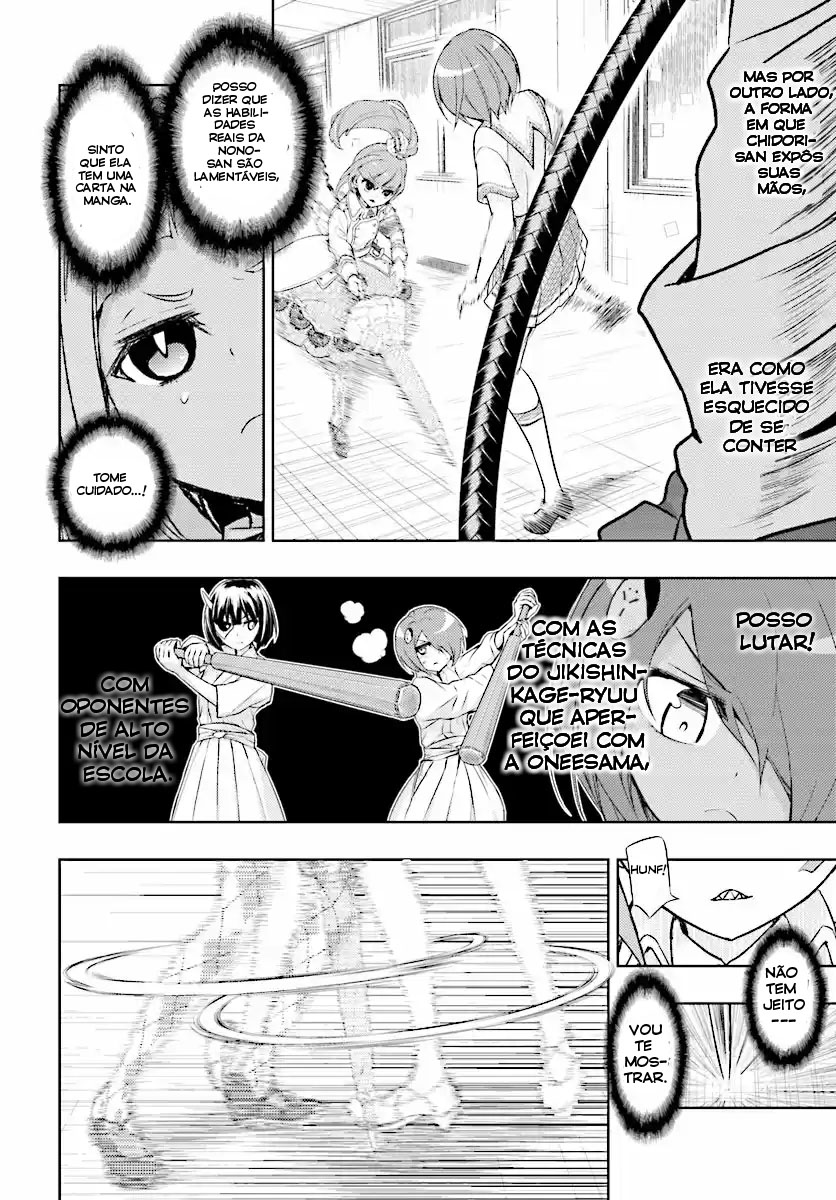 Busou Shoujo Machiavellism Capítulo 39 Página 17