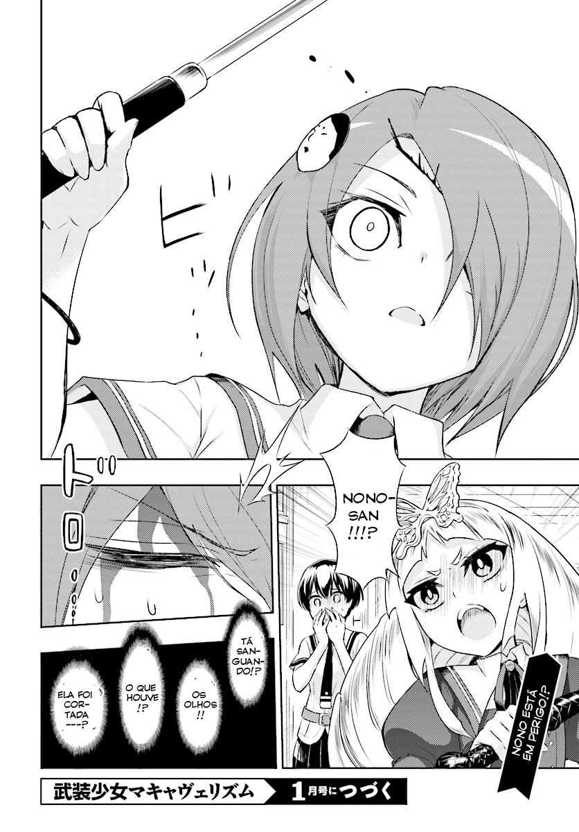 Busou Shoujo Machiavellism Capítulo 39 Página 21