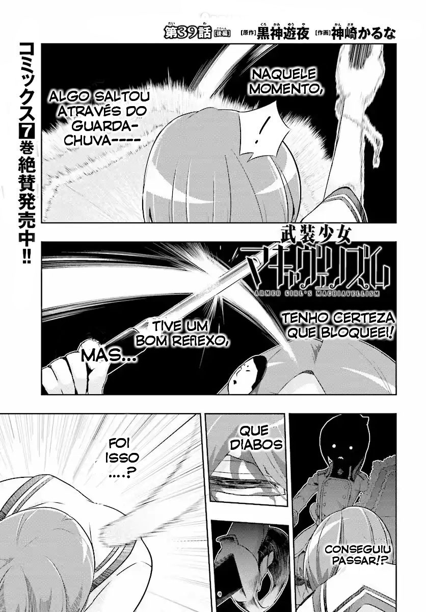 Busou Shoujo Machiavellism Capítulo 39 Página 22