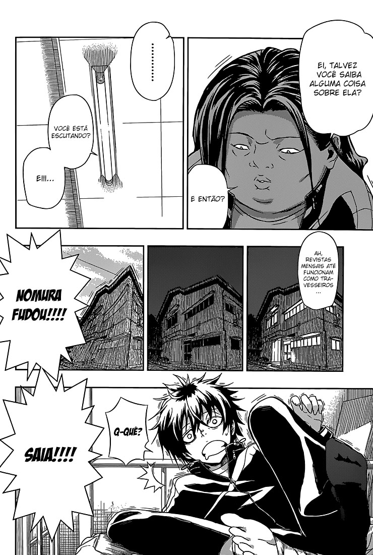 Busou Shoujo Machiavellism Capítulo 4 Página 12
