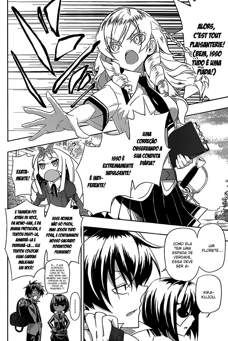 Busou Shoujo Machiavellism Capítulo 4 Página 18