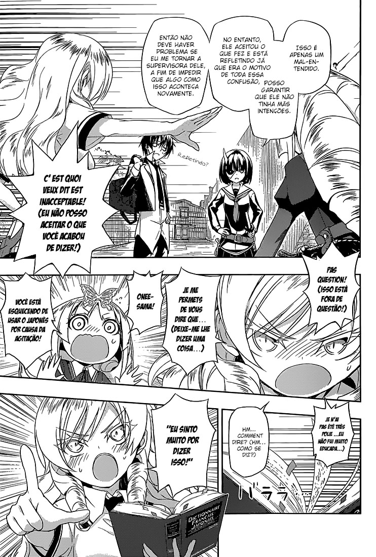 Busou Shoujo Machiavellism Capítulo 4 Página 19