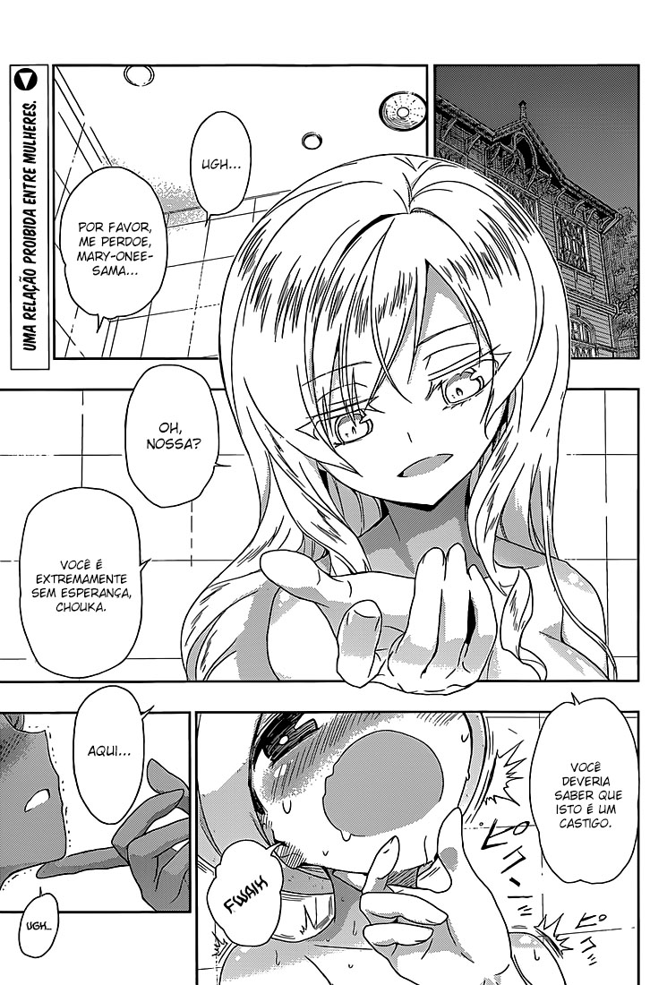 Busou Shoujo Machiavellism Capítulo 4 Página 2
