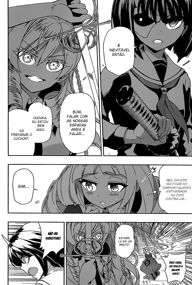 Busou Shoujo Machiavellism Capítulo 4 Página 22