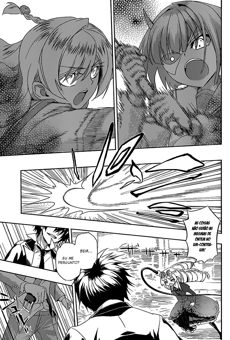 Busou Shoujo Machiavellism Capítulo 4 Página 23