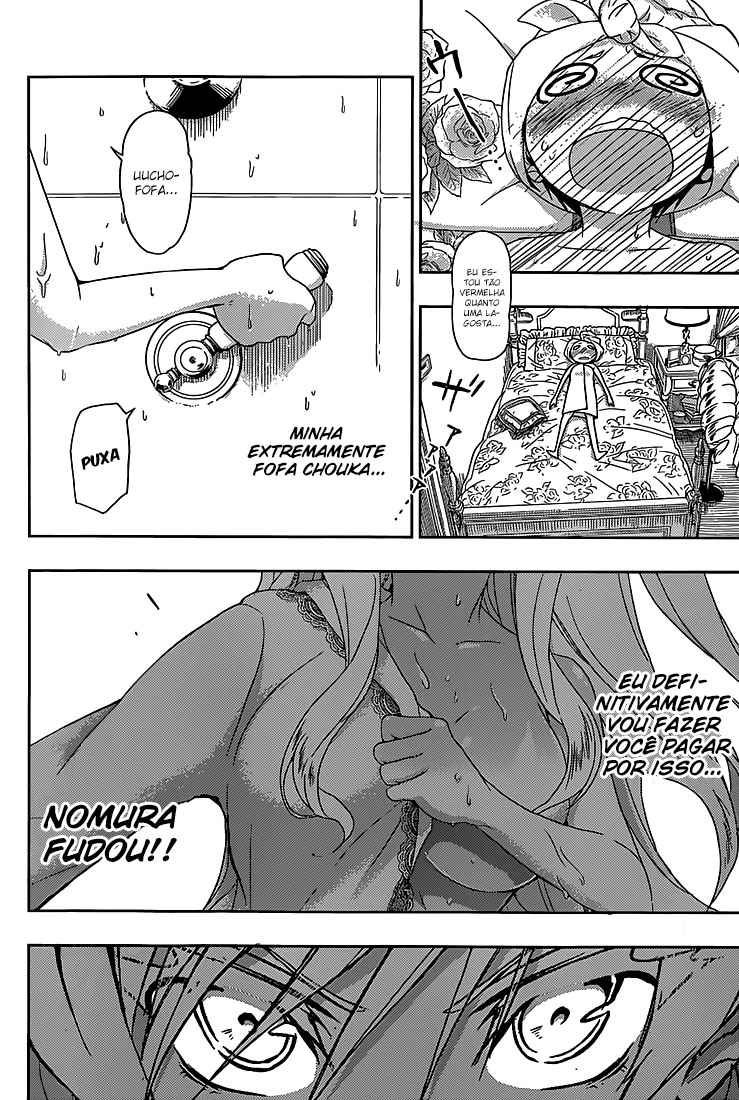 Busou Shoujo Machiavellism Capítulo 4 Página 4