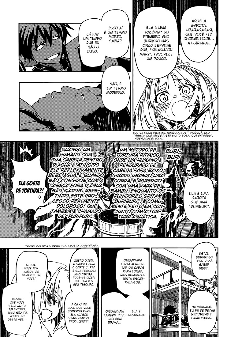 Busou Shoujo Machiavellism Capítulo 4 Página 7