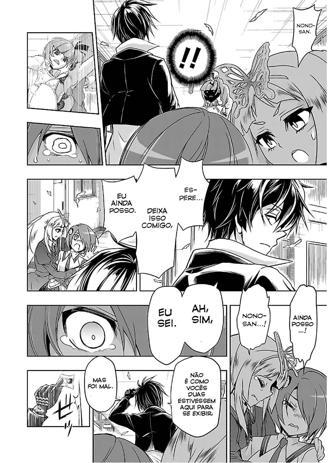 Busou Shoujo Machiavellism Capítulo 41 Página 3