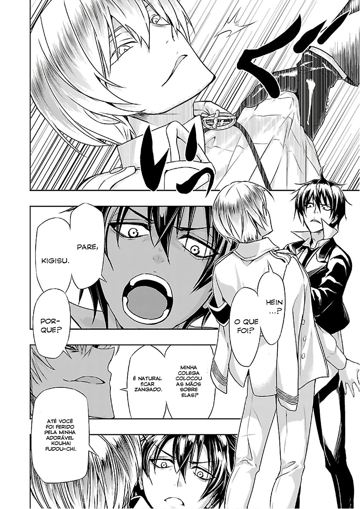 Busou Shoujo Machiavellism Capítulo 42 Página 10