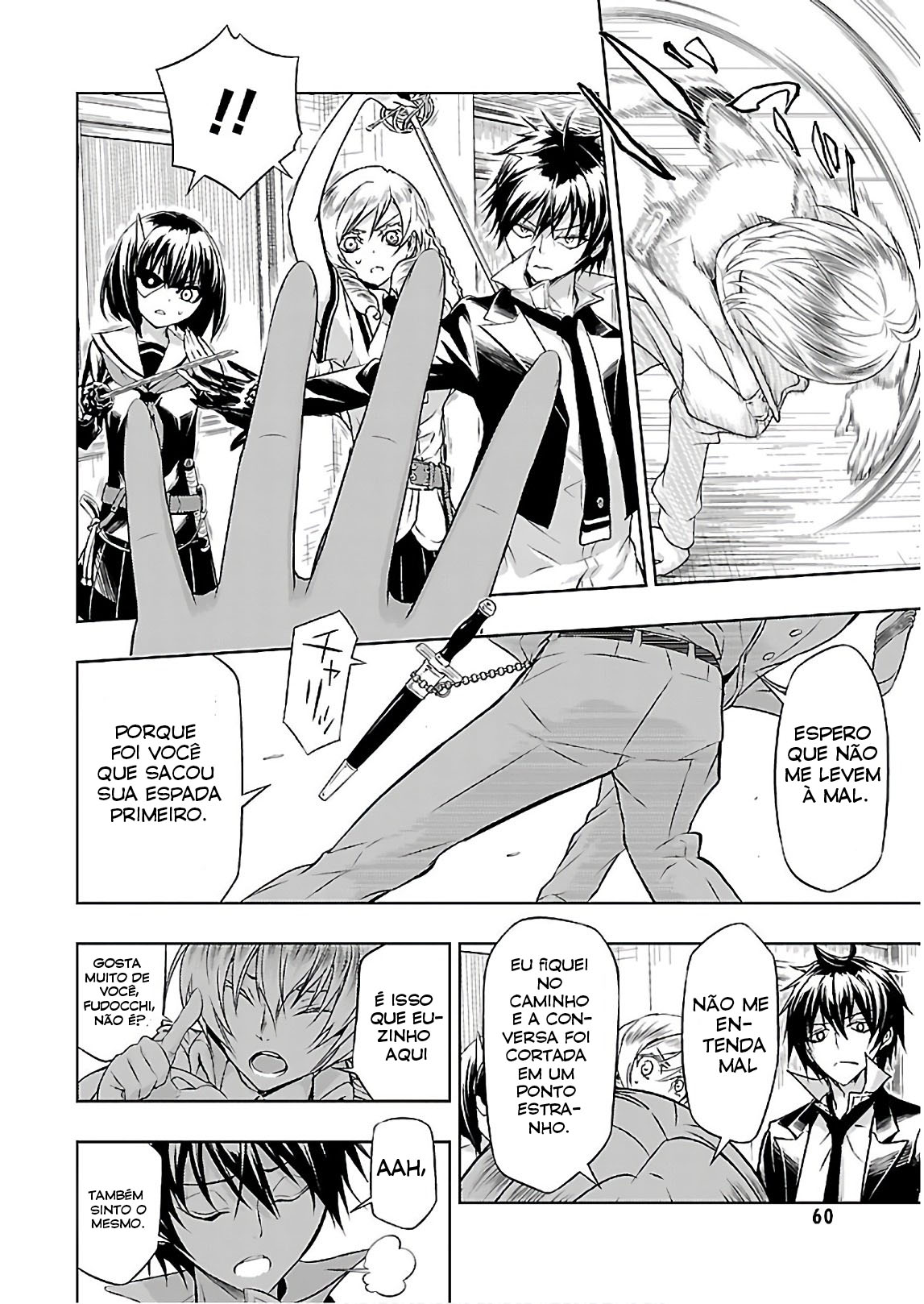 Busou Shoujo Machiavellism Capítulo 42 Página 14