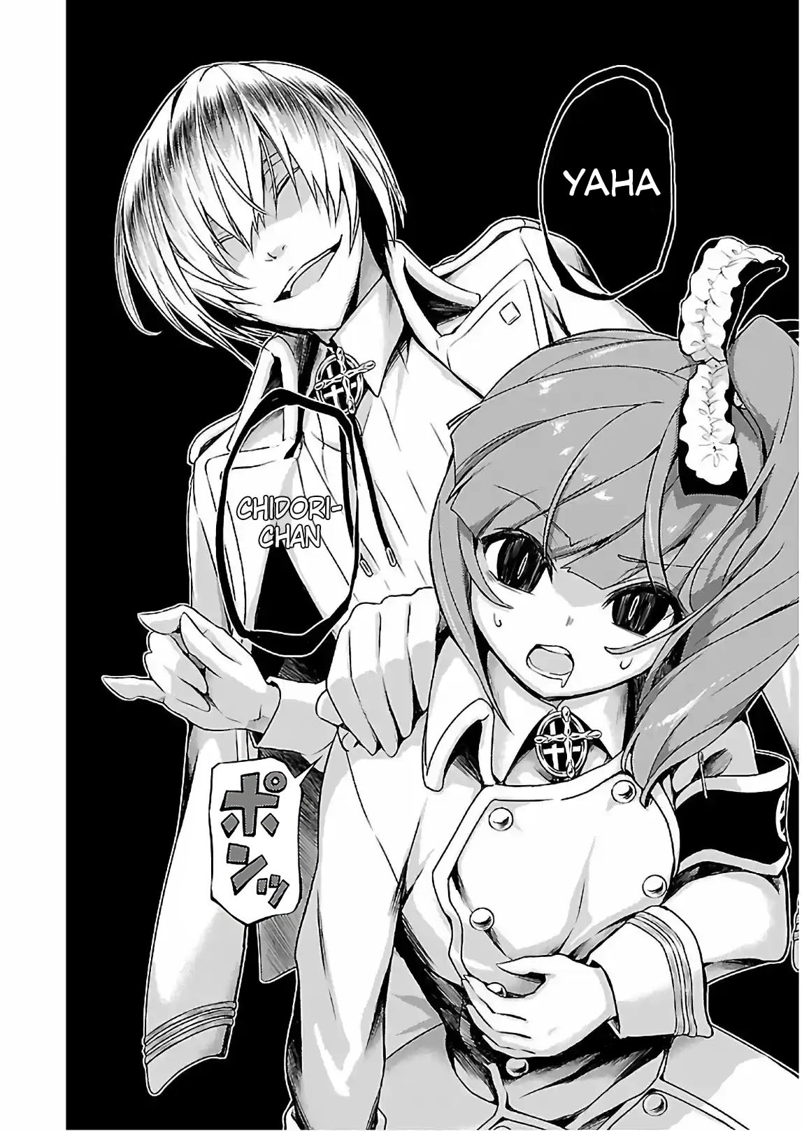 Busou Shoujo Machiavellism Capítulo 42 Página 5