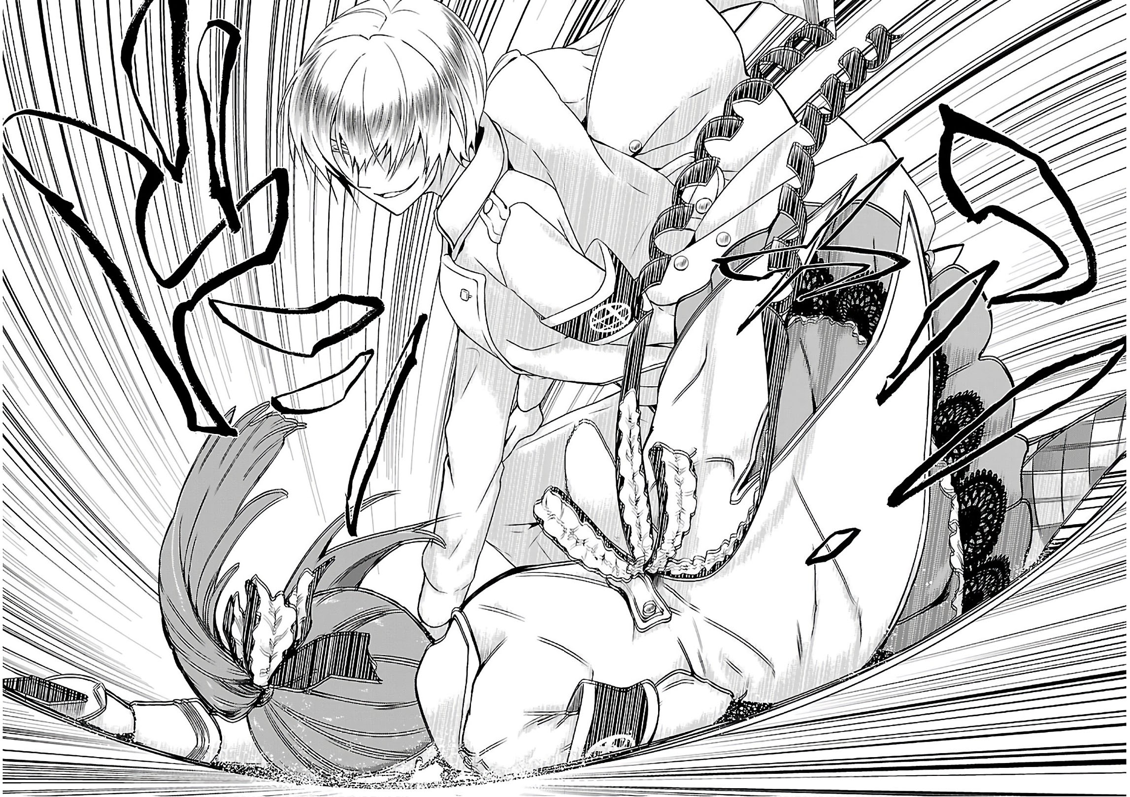 Busou Shoujo Machiavellism Capítulo 42 Página 7