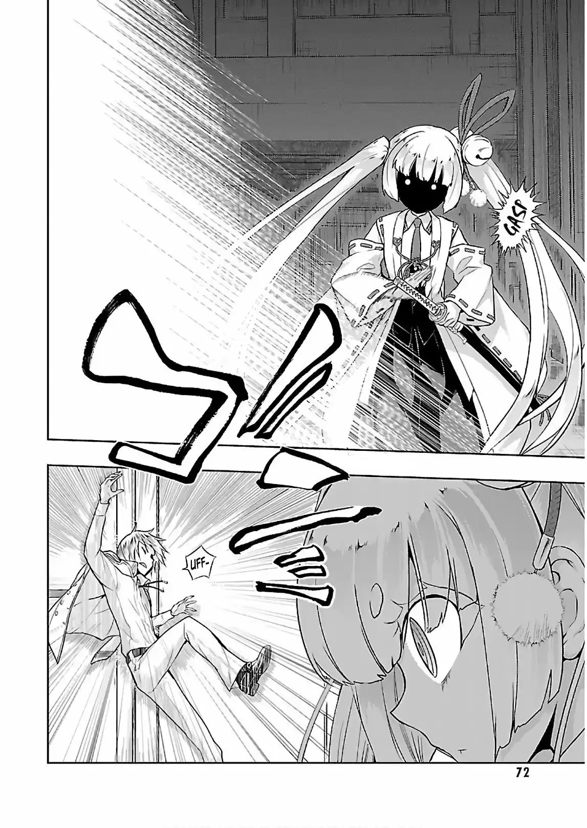 Busou Shoujo Machiavellism Capítulo 43 Página 5