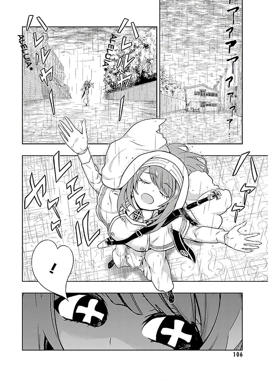 Busou Shoujo Machiavellism Capítulo 44 Página 13