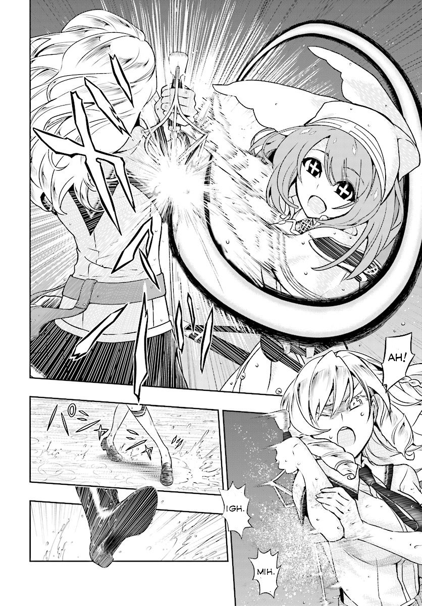 Busou Shoujo Machiavellism Capítulo 45 Página 14