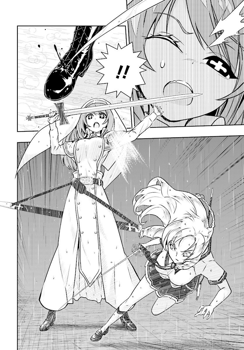 Busou Shoujo Machiavellism Capítulo 45 Página 3