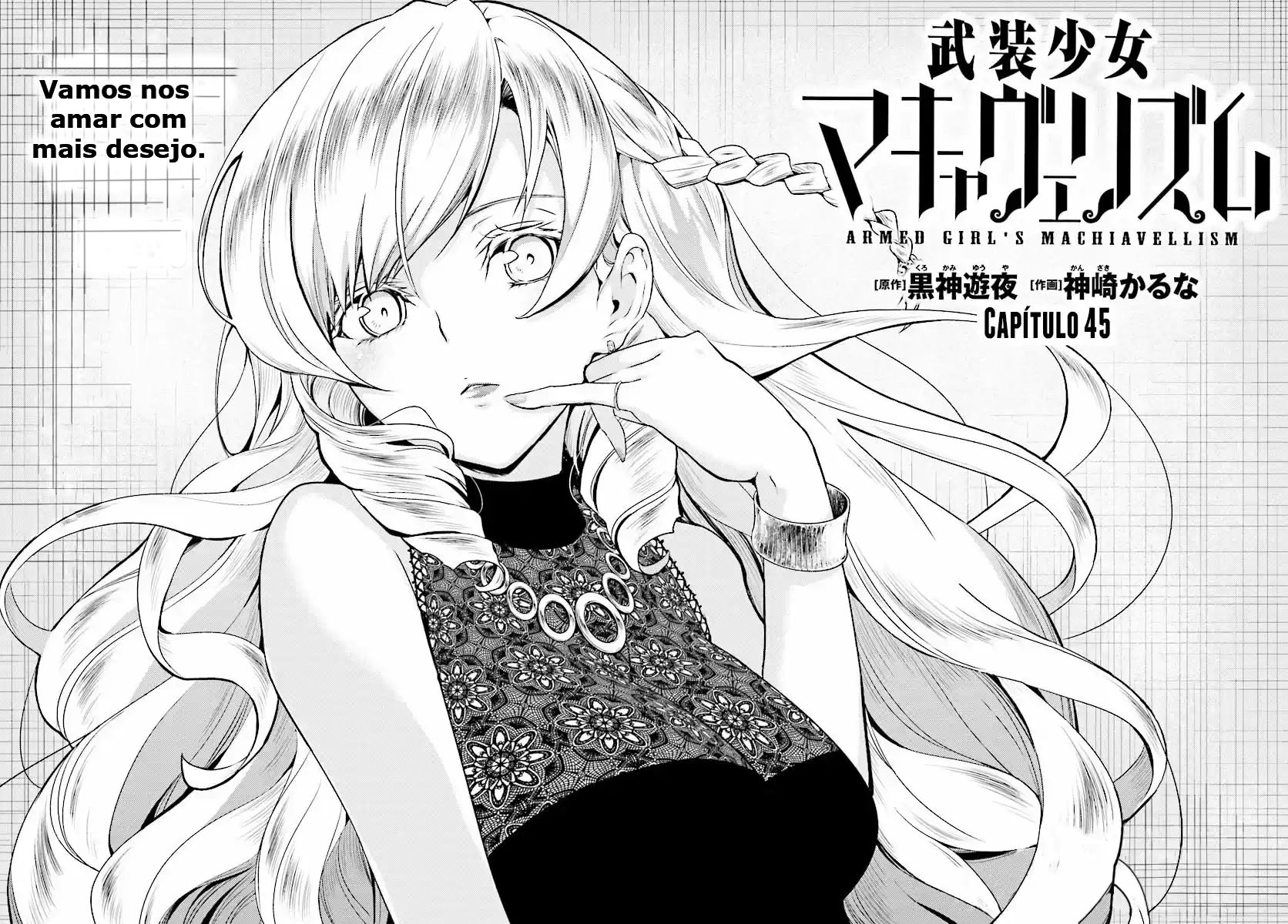 Busou Shoujo Machiavellism Capítulo 45 Página 5