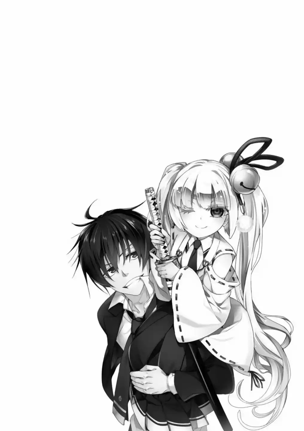 Busou Shoujo Machiavellism Capítulo 46 Página 18