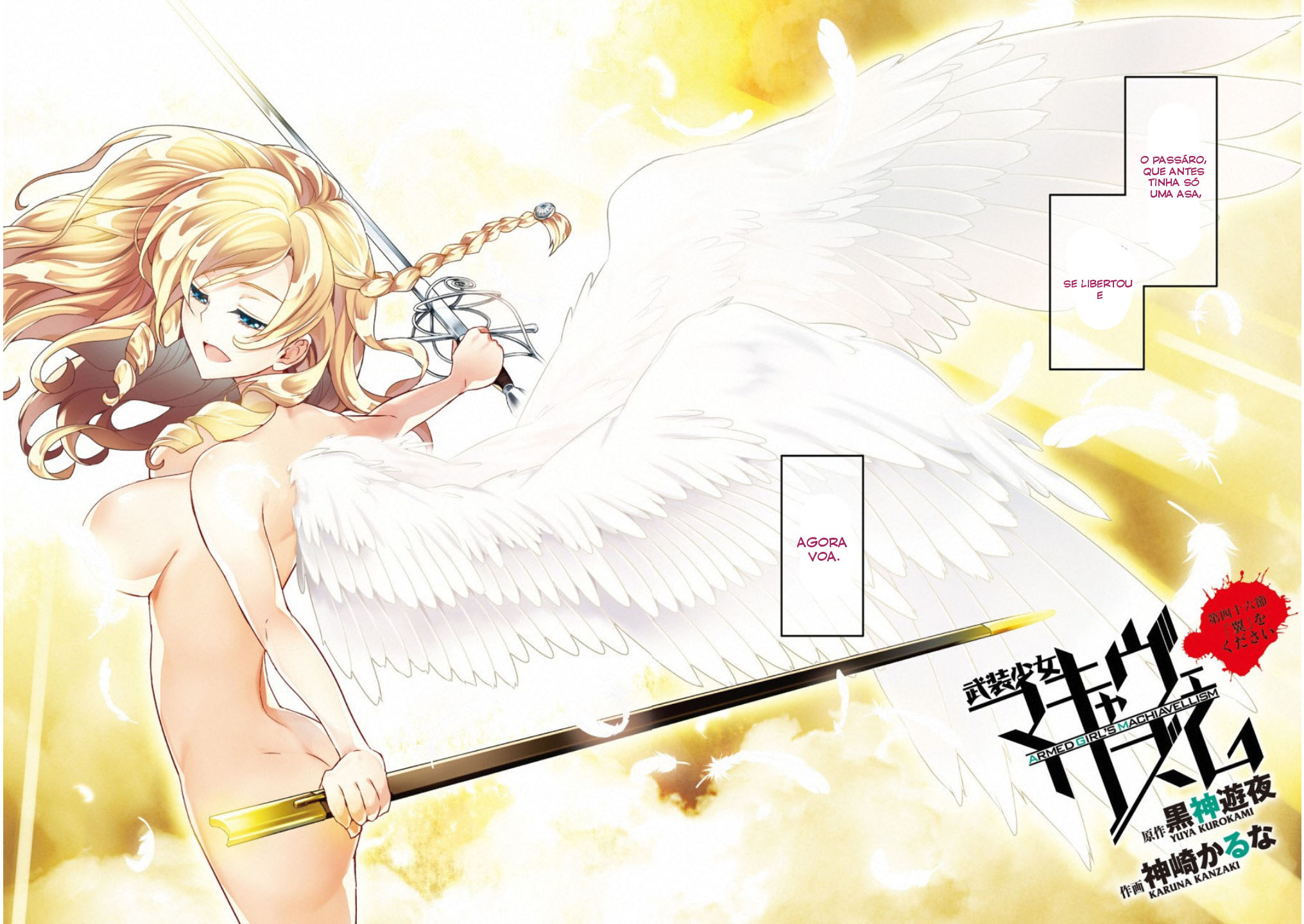 Busou Shoujo Machiavellism Capítulo 46 Página 5