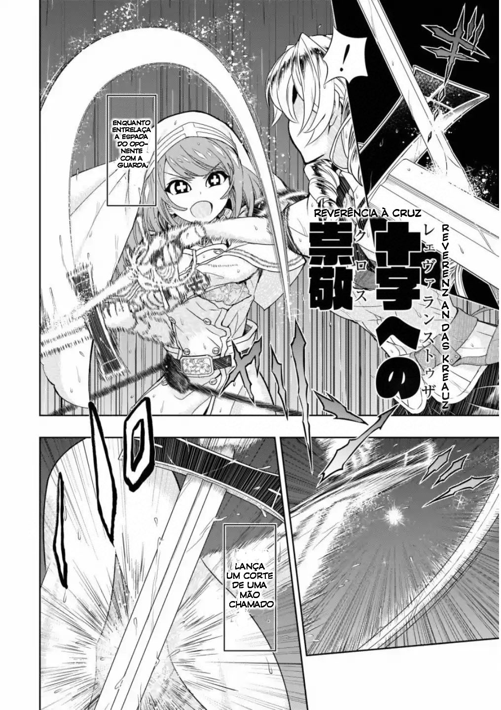 Busou Shoujo Machiavellism Capítulo 47 Página 5