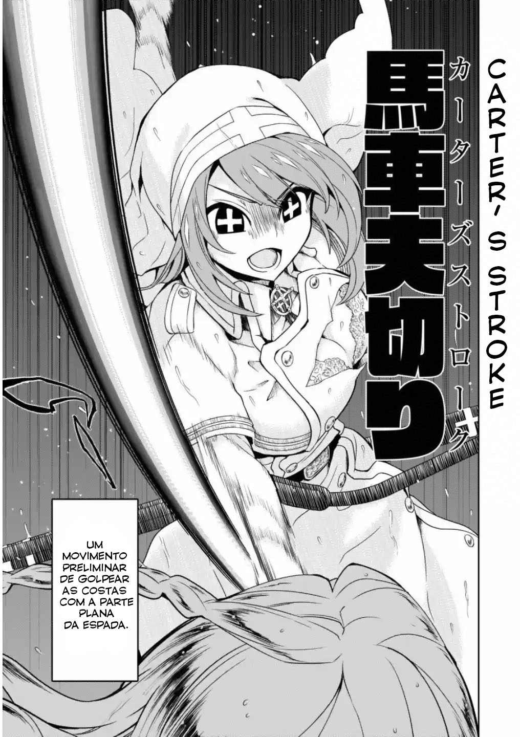 Busou Shoujo Machiavellism Capítulo 47 Página 6