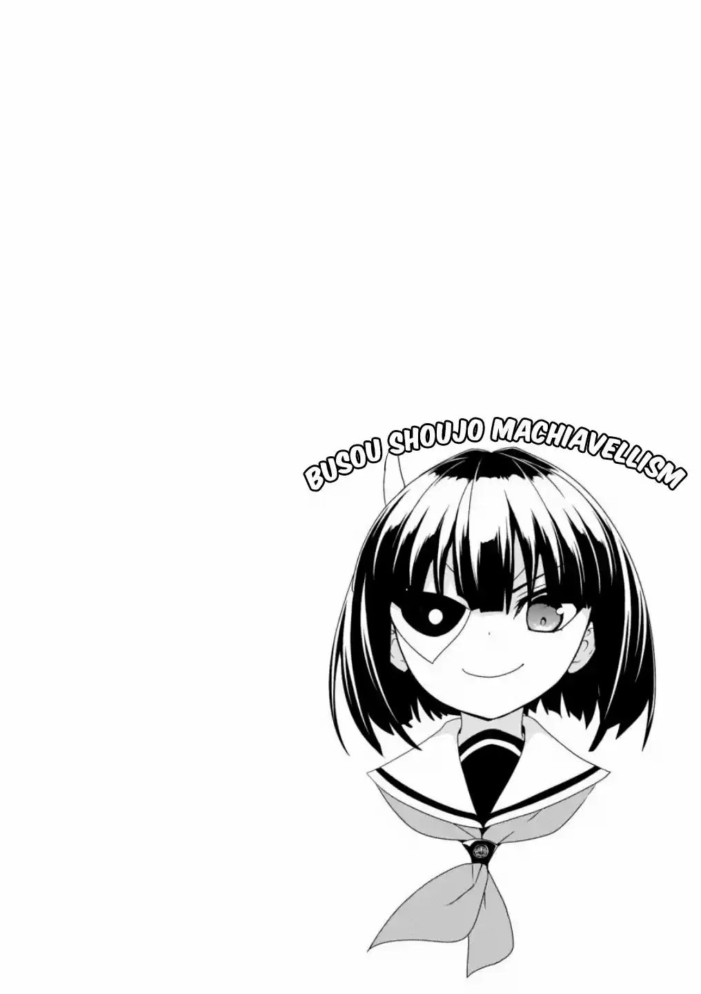 Busou Shoujo Machiavellism Capítulo 48 Página 25
