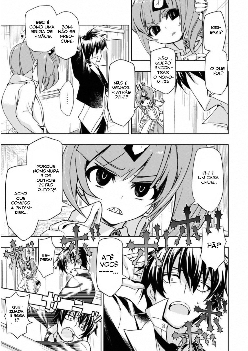 Busou Shoujo Machiavellism Capítulo 49 Página 16