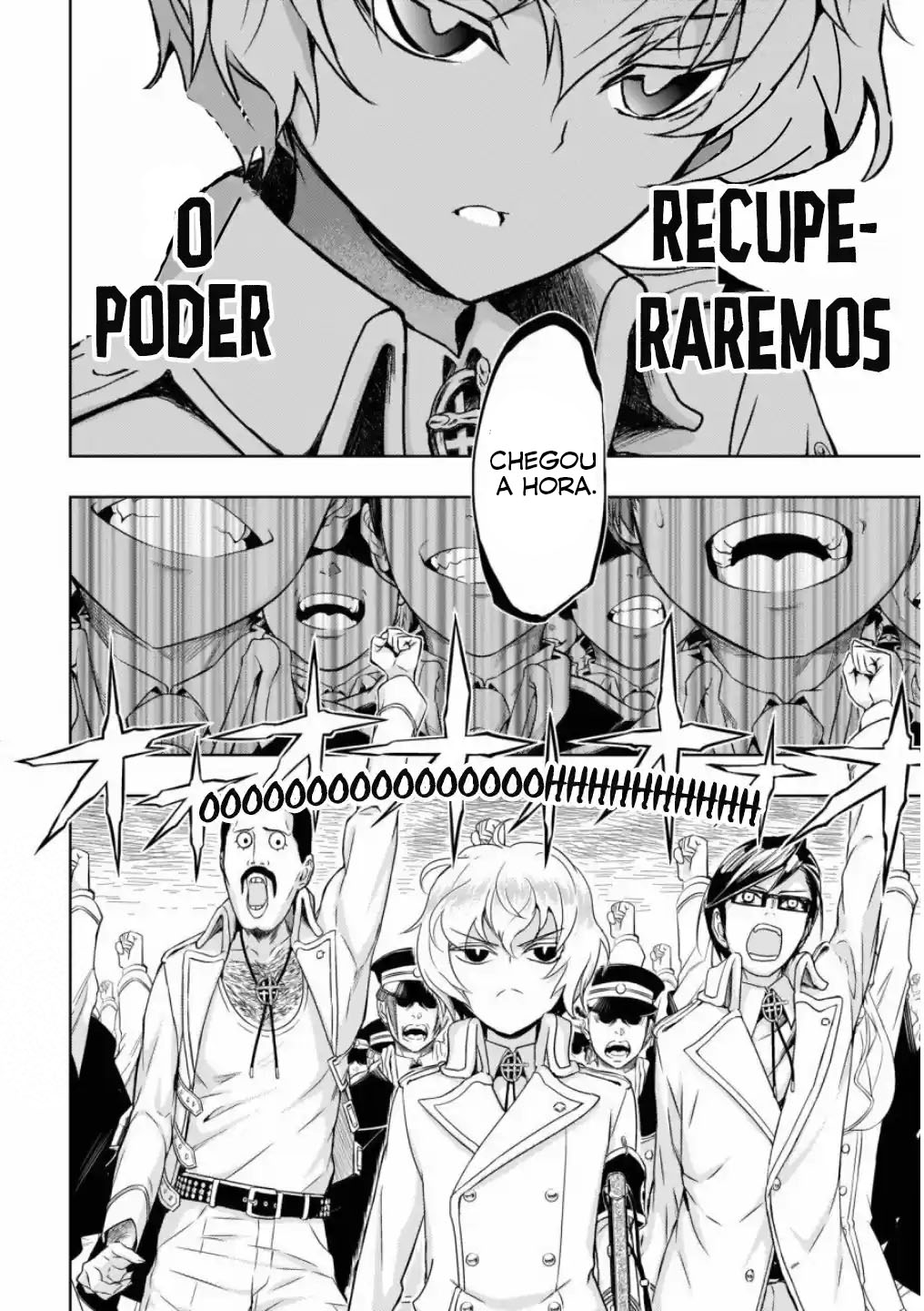 Busou Shoujo Machiavellism Capítulo 49 Página 22